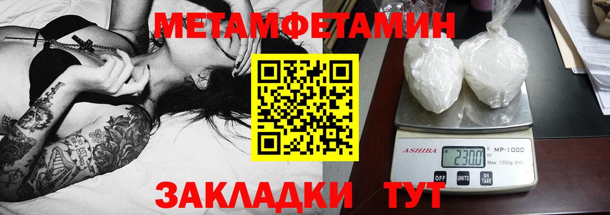 АМФ 98% Дюртюли