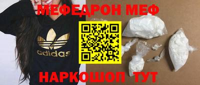jwh Нарткала