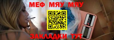 jwh Нарткала