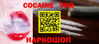 jwh Нарткала