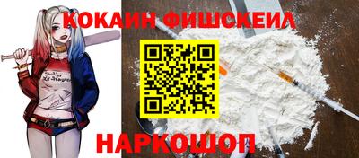 МДПВ Наро-Фоминск