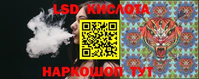 МДПВ Наро-Фоминск