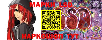 МДПВ Наро-Фоминск