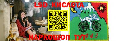 МДПВ Наро-Фоминск