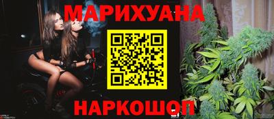 МДПВ Наро-Фоминск