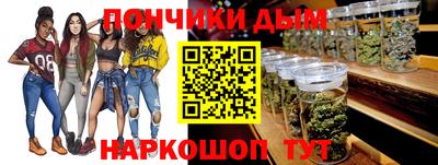 МДПВ Наро-Фоминск