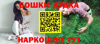 jwh Нарткала