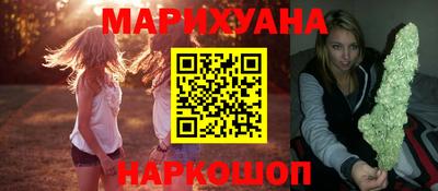 МДПВ Наро-Фоминск