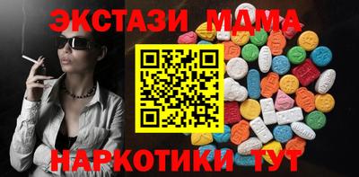 jwh Нарткала