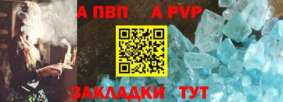 jwh Нарткала