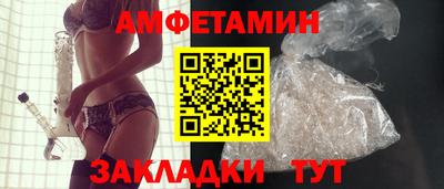 МДПВ Наро-Фоминск