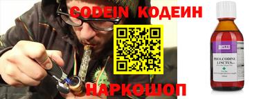 jwh Нарткала