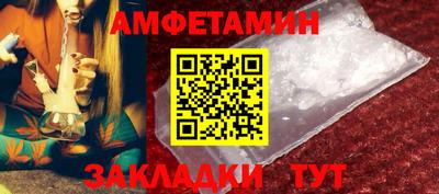 МДПВ Наро-Фоминск