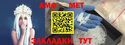 jwh Нарткала
