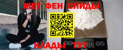 кристаллы Нальчик