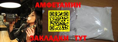 МДПВ Наро-Фоминск