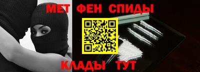 jwh Нарткала