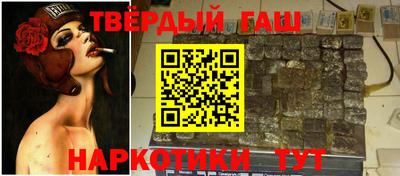 jwh Нарткала