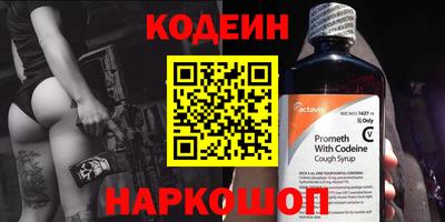 МДПВ Наро-Фоминск