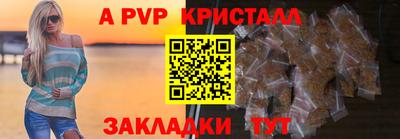 jwh Нарткала