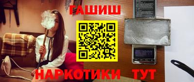 кристаллы Нальчик