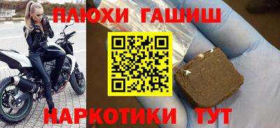 кристаллы Нальчик