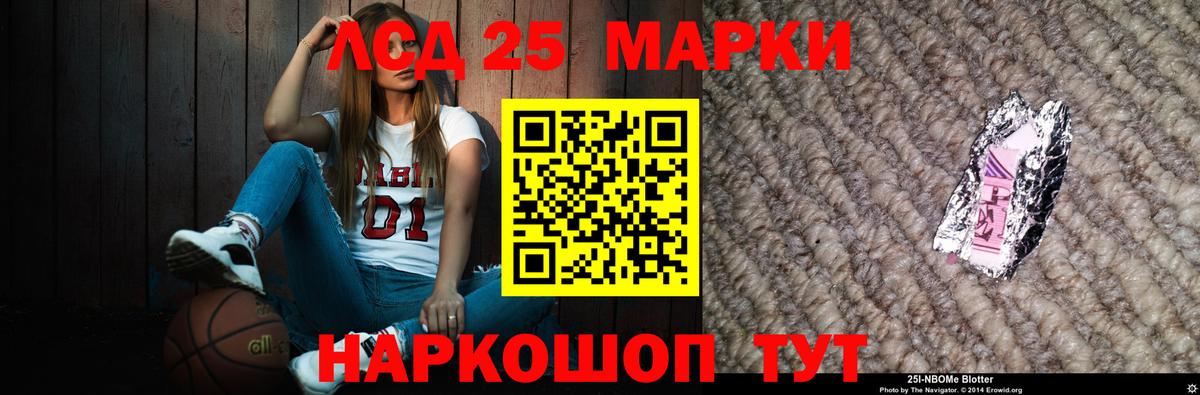 Лсд 25 экстази ecstasy  Вход с VPN  Лсд 25 экстази ecstasy  Дюртюли 