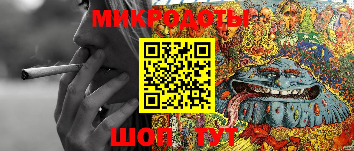 Дюртюли  даркнет сайт  Вход с VPN  Псилоцибиновые грибы MAGIC MUSHROOMS 